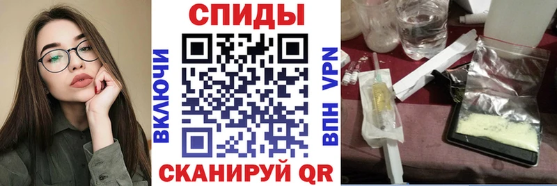 Амфетамин 98%  blacksprut зеркало  Ленинск-Кузнецкий 