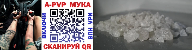 APVP СК КРИС Ленинск-Кузнецкий