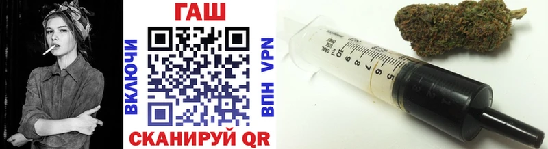 ГАШИШ Изолятор  Ленинск-Кузнецкий 