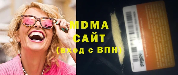 mdpv Алзамай