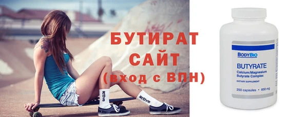 СК Алексин
