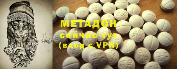 mdpv Алзамай