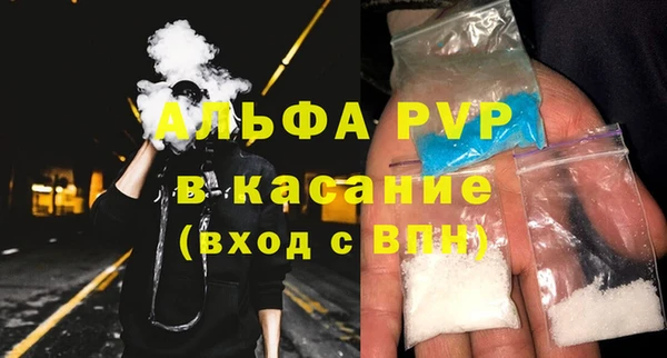 mdpv Алзамай