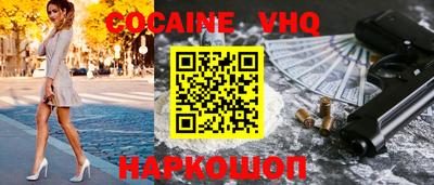 PSILOCYBIN Бугуруслан