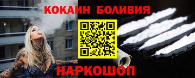 PSILOCYBIN Бугуруслан