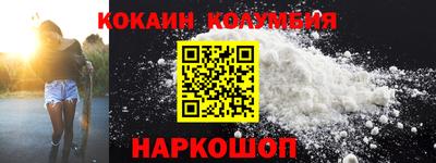 мяу мяу мука Бузулук