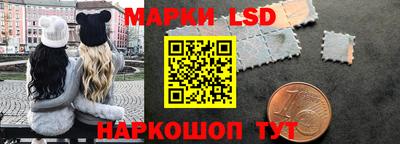 PSILOCYBIN Бугуруслан