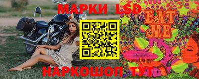 марихуана Будённовск