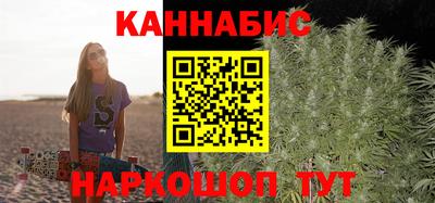 PSILOCYBIN Бугуруслан