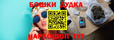 мяу мяу мука Бузулук