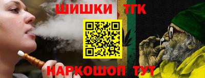 PSILOCYBIN Бугуруслан