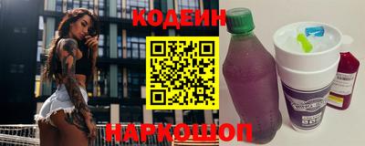 мяу мяу мука Бузулук