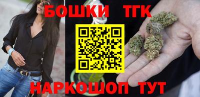 мяу мяу мука Бузулук