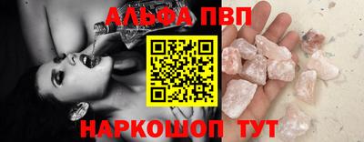 мяу мяу мука Бузулук