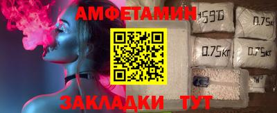 PSILOCYBIN Бугуруслан