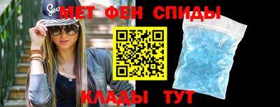 марихуана Будённовск