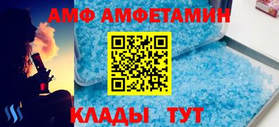 мяу мяу мука Бузулук