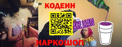 марихуана Будённовск