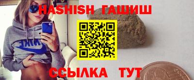 мяу мяу мука Бузулук