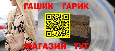 марихуана Будённовск