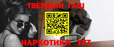 мяу мяу мука Бузулук