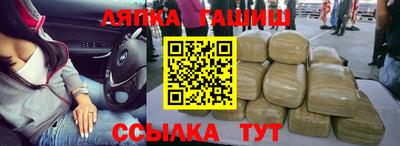 PSILOCYBIN Бугуруслан