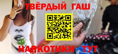PSILOCYBIN Бугуруслан