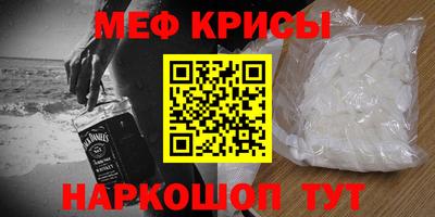 марихуана Будённовск