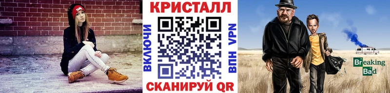 купить наркоту  Ленинск-Кузнецкий  Первитин винт 