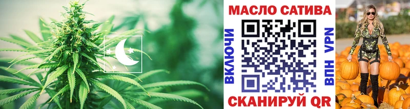 ТГК вейп с тгк  Ленинск-Кузнецкий 