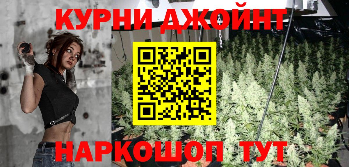 Меф Ленинск-Кузнецкий
